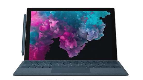 松桃从 Mac 切换到 Microsoft Surface